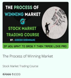 GIRISH KHEMNANI COURSE