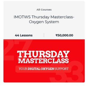 INTERNET MOGULS Thursday Masterclass - Oxygen System